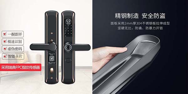 安全1號(hào) 主圖2-1.jpg